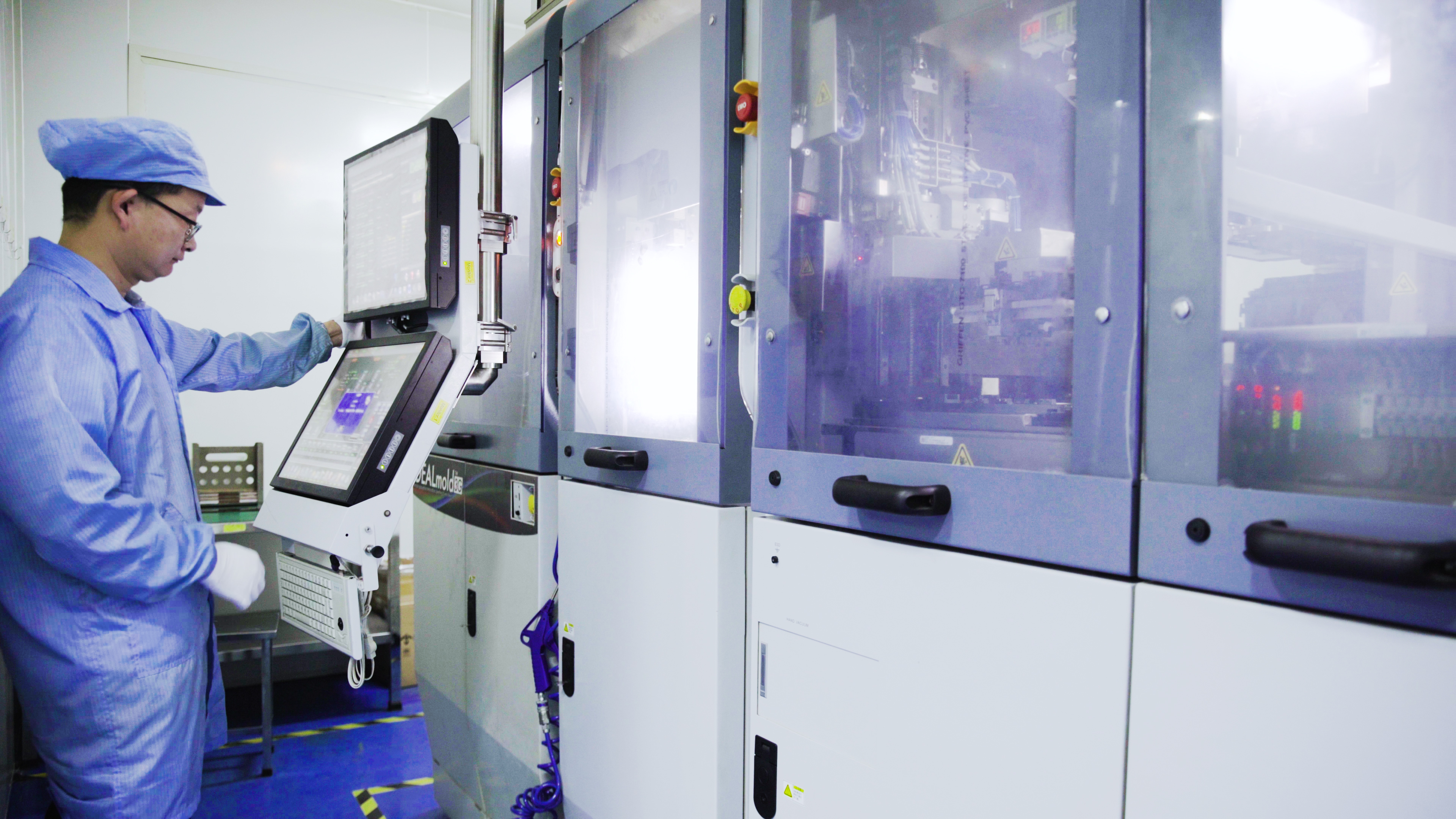 350vip浦京微厂房